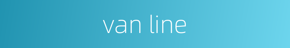 van line的同义词