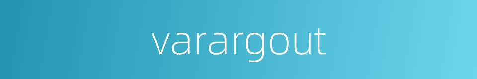 varargout的同义词