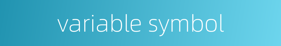 variable symbol的同义词