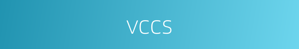 vccs的同义词