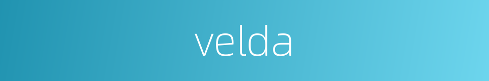 velda的同义词