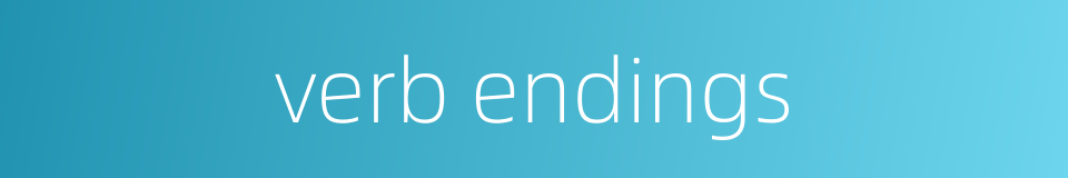verb endings的同义词
