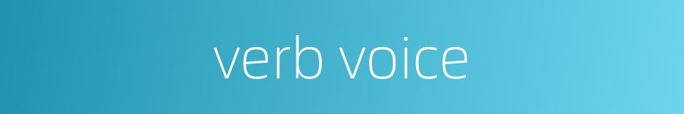 verb voice的同义词