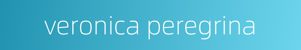 veronica peregrina的同义词