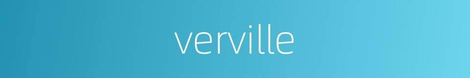 verville的同义词