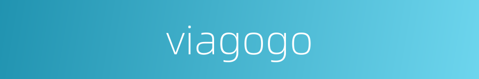 viagogo的同义词