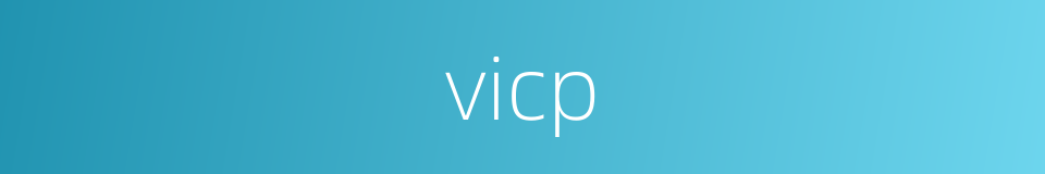 vicp的同义词