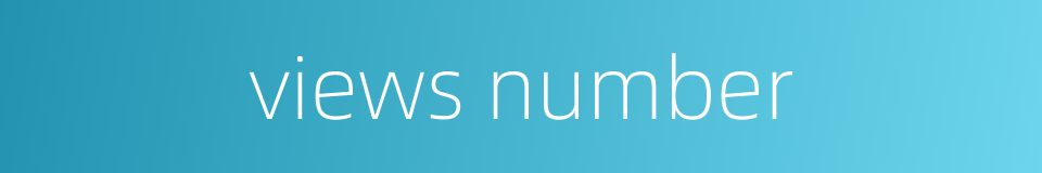views number的同义词