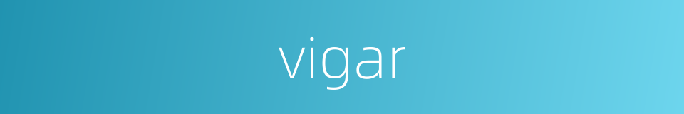 vigar的同义词
