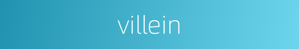 villein的同义词