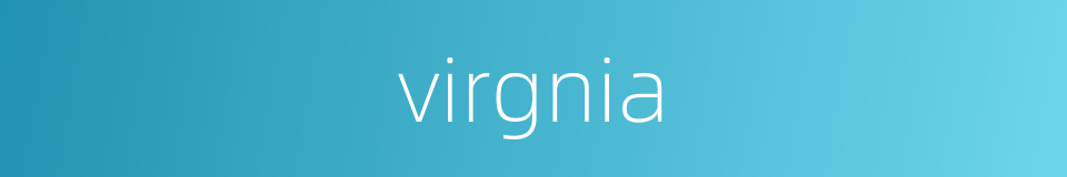 virgnia的同义词