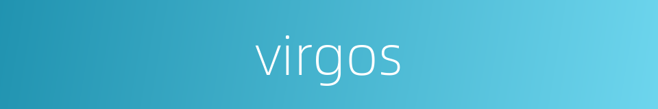 virgos的同义词