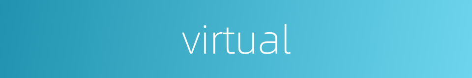 virtual的同义词