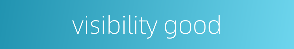 visibility good的同义词