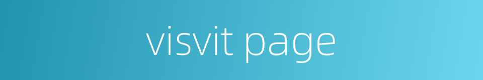 visvit page的同义词
