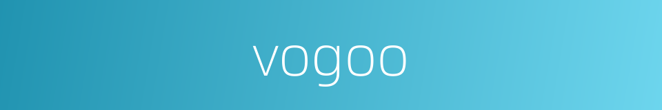vogoo的同义词