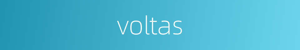 voltas的同义词