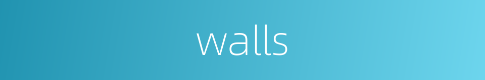 walls的同义词