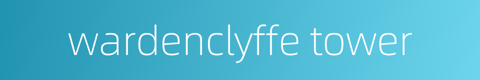 wardenclyffe tower的同义词