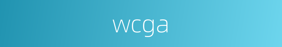 wcga的同义词