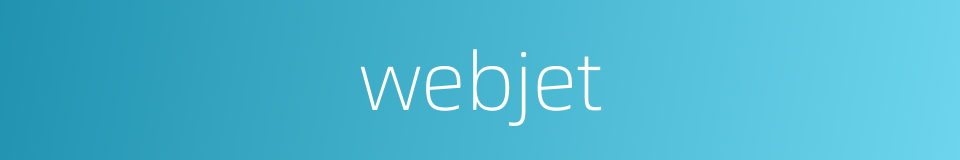 webjet的同义词