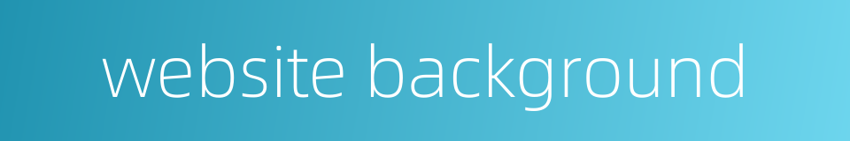 website background的同义词