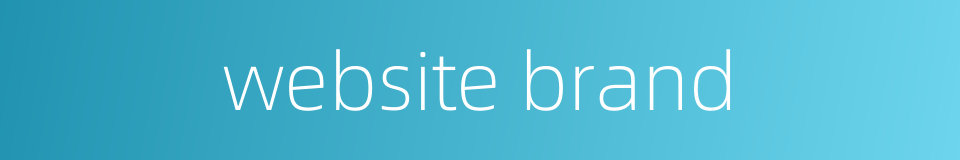 website brand的同义词