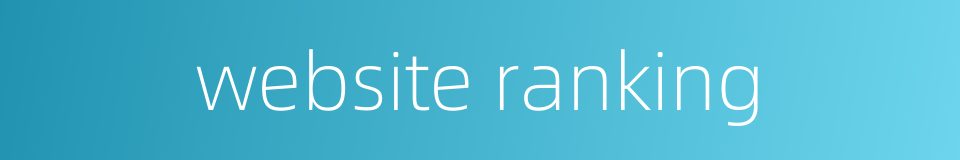 website ranking的同义词