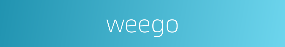 weego的同义词