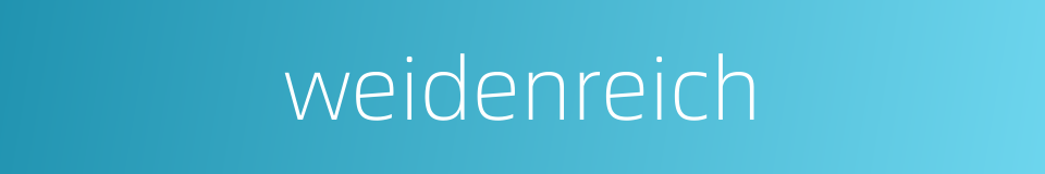 weidenreich的同义词