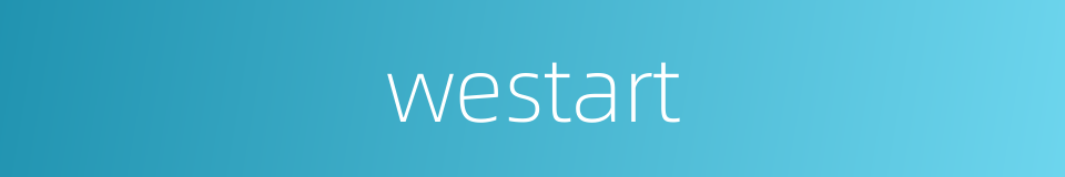 westart的同义词