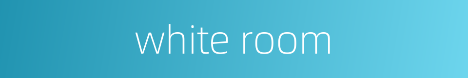 white room的同义词