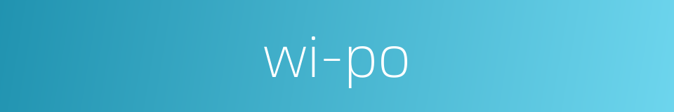 wi-po的同义词