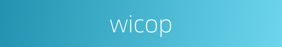 wicop的同义词