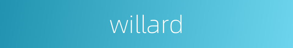 willard的同义词