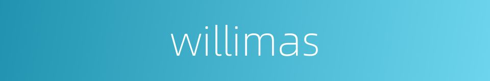 willimas的同义词