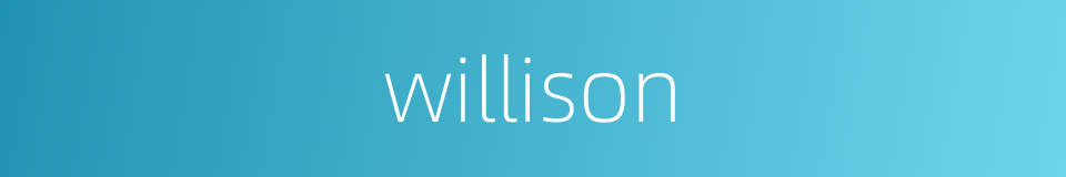 willison的同义词