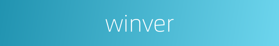 winver的同义词