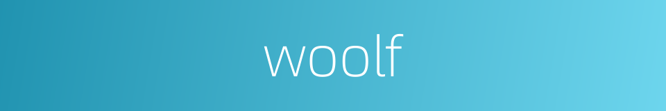woolf的同义词
