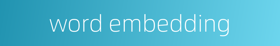 word embedding的同义词