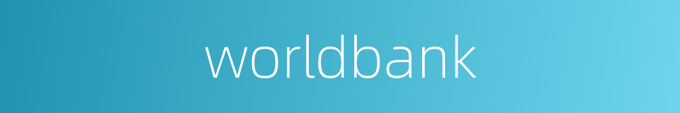 worldbank的同义词