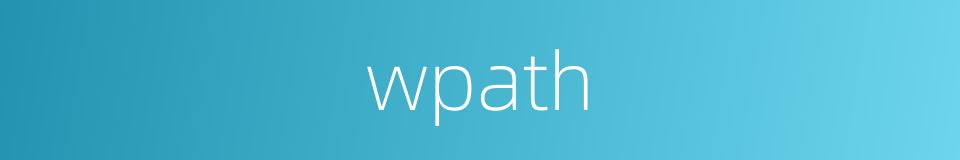 wpath的同义词