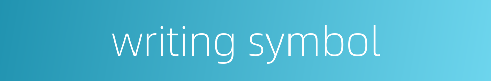 writing symbol的同义词