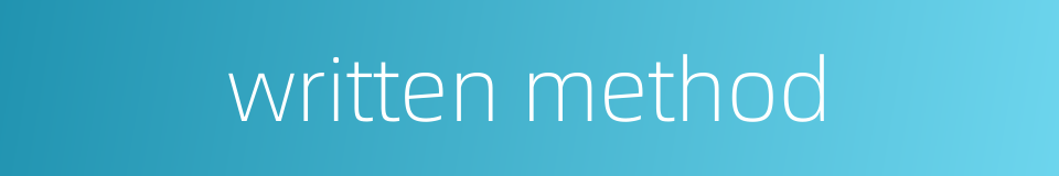 written method的同义词