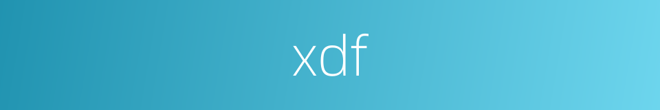 xdf的同义词