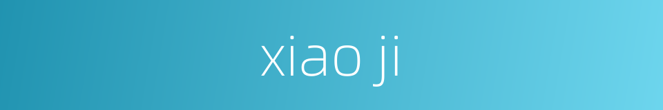 xiao ji的同义词