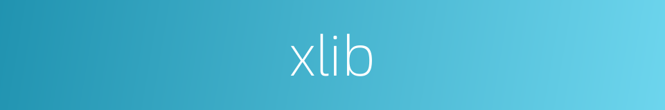xlib的同义词