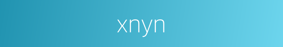 xnyn的同义词