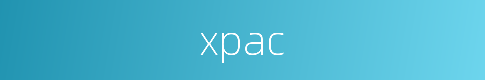 xpac的同义词