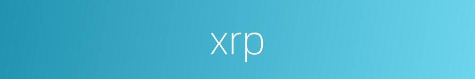 xrp的同义词